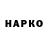 МЕТАДОН кристалл hima1999 g