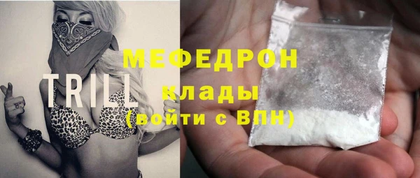 бошки Дмитровск