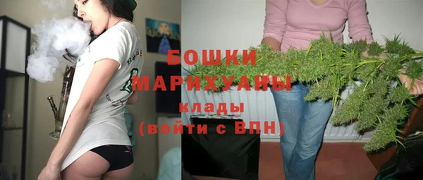 наркотики Ельня
