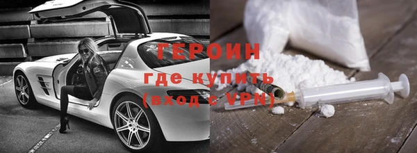 тгк Елабуга