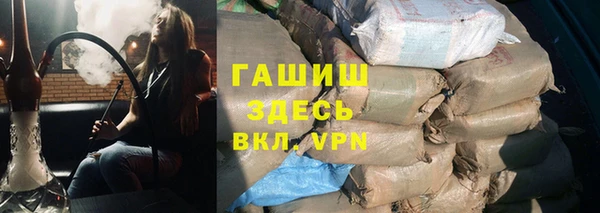 бошки Дмитровск