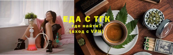 MDMA Дмитров