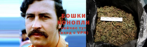 MDMA Дмитров