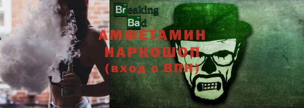 бутират Дмитриев