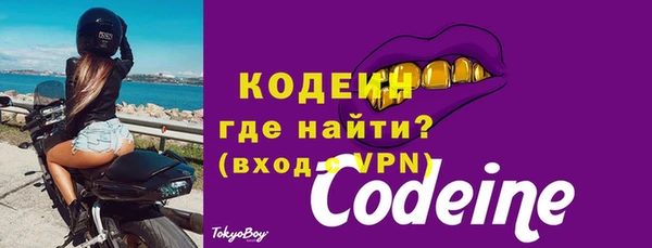 бошки Дмитровск