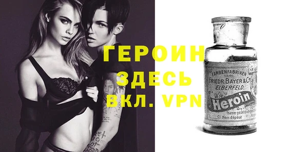 бутират Дмитриев