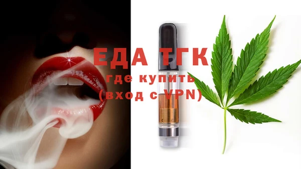 MDMA Дмитров