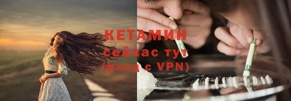 тгк Елабуга