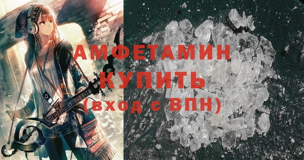 бошки Дмитровск