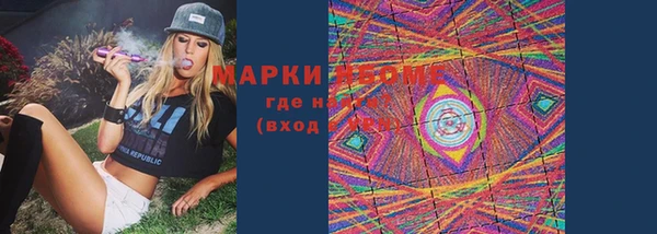 MESCALINE Елизово