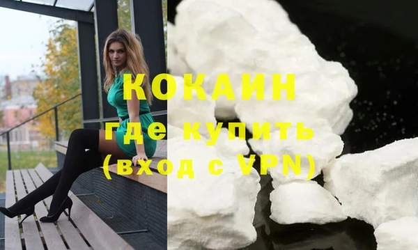 бошки Дмитровск